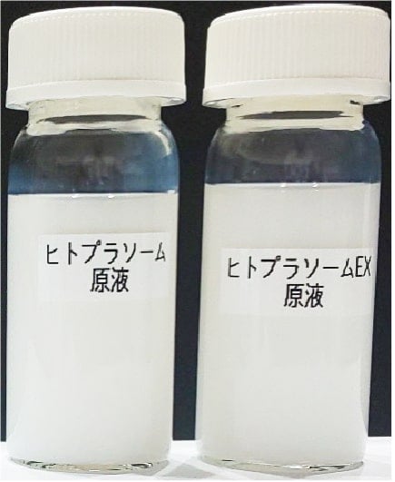 ヒトプラソーム原液
