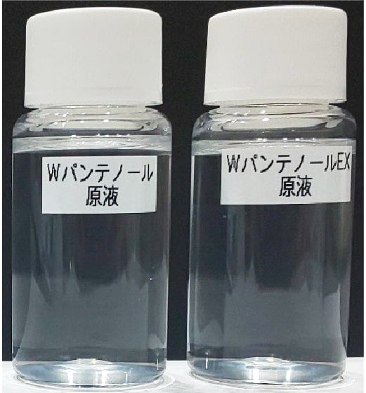 Wパンテノールの原液とWパンテノールEXの原液