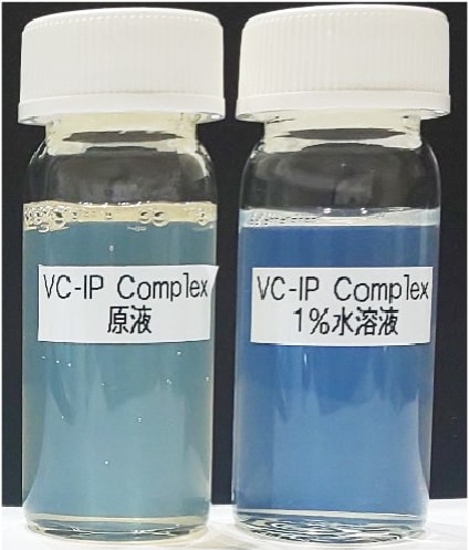 VCIP-Complexの原液