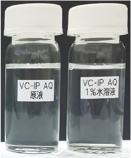 VC-IP AQの原液